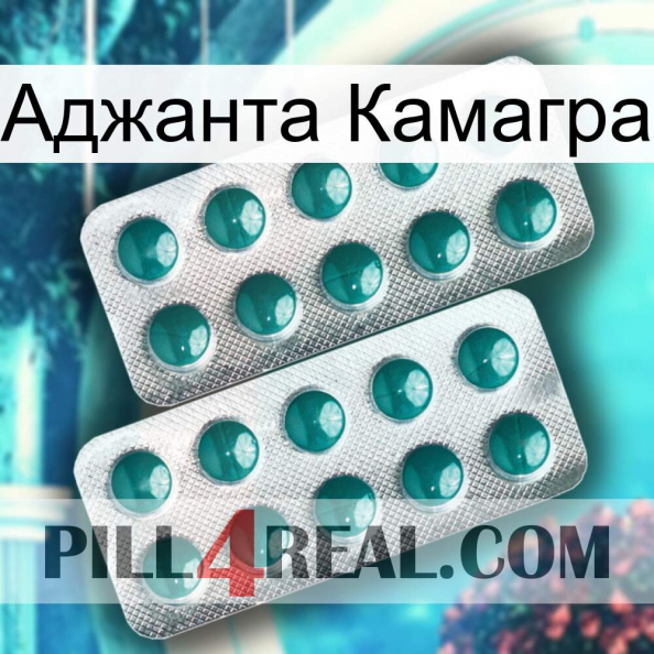 Аджанта Камагра dapoxetine2.jpg